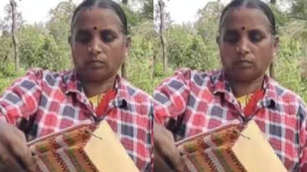 Nilgiris Gudalur Tea Estate Indirani Nilgiris Gudalur Tea Estate Indirani