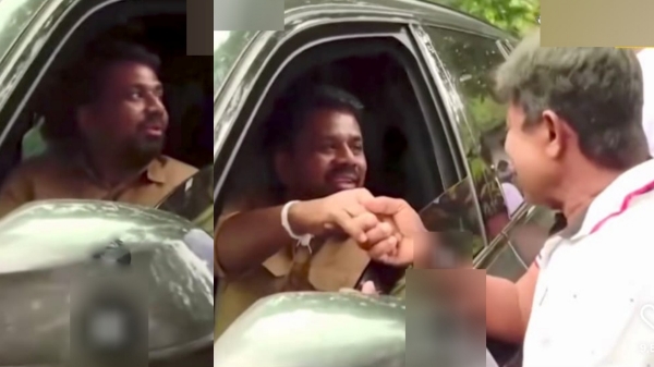 international srilanka