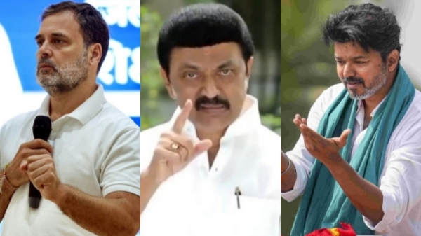 Tamil Nadu Assembly Election 2026 Congress DMK Tamil Nadu Assembly Election 2026 Congress DMK