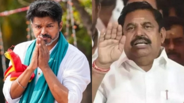 Edappadi palaniswami aiadmk dmk Edappadi palaniswami aiadmk dmk