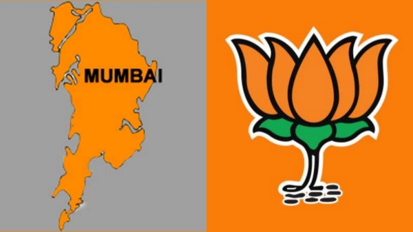 Mumbai BJP Thackeray