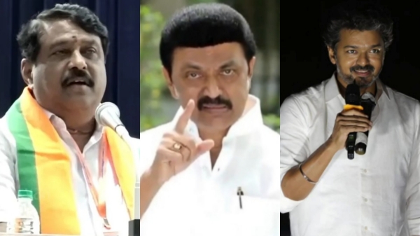 Vijay TVK BJP DMK Vijay TVK BJP DMK