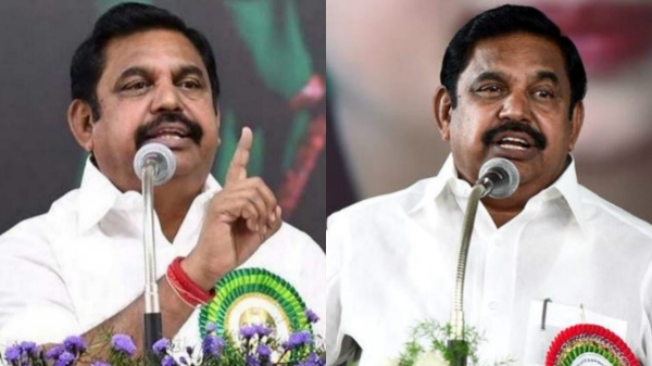 AIADMK DMK Edappadi palaniswami AIADMK DMK Edappadi palaniswami
