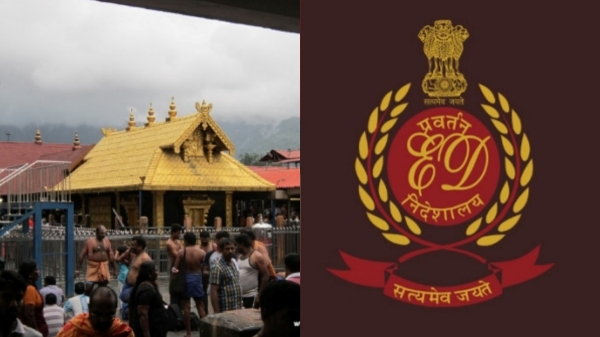 Sabarimala Gold Theft Case kerala Sabarimala Sabarimala Gold Theft Case kerala Sabarimala