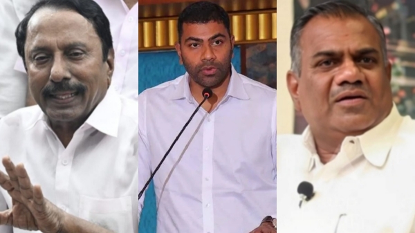 TVK Election Manifesto Team TVK Election Manifesto Team