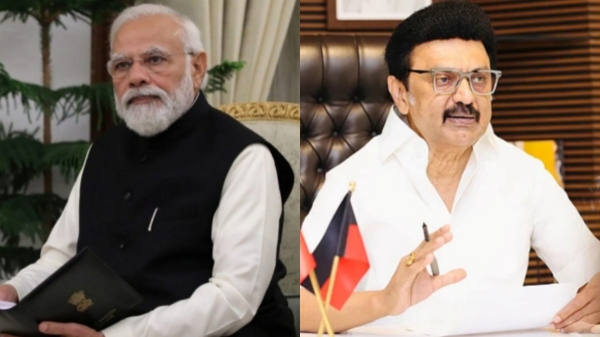 mk stalin narendra modi bjp mk stalin narendra modi bjp