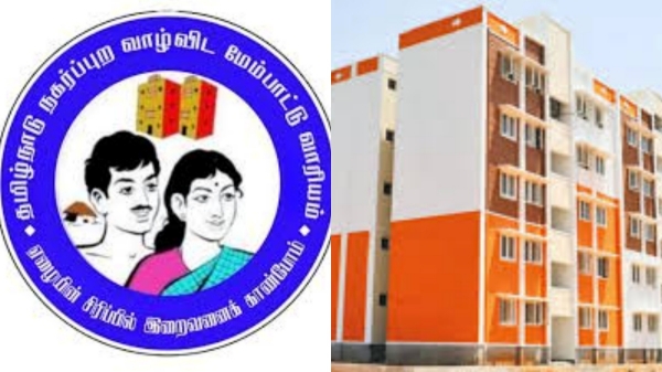 TNUHDB Tamil Nadu Urban Habitat Development Board tn government TNUHDB TNUHDB Tamil Nadu Urban Habitat Development Board tn government TNUHDB