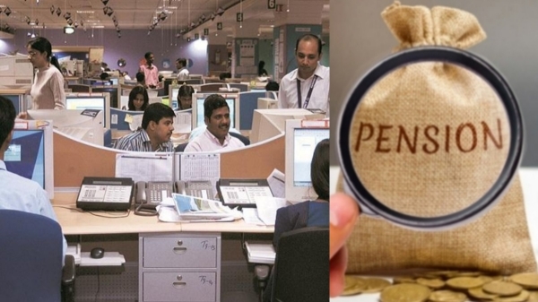 jobs job old pension scheme pension jobs job old pension scheme pension