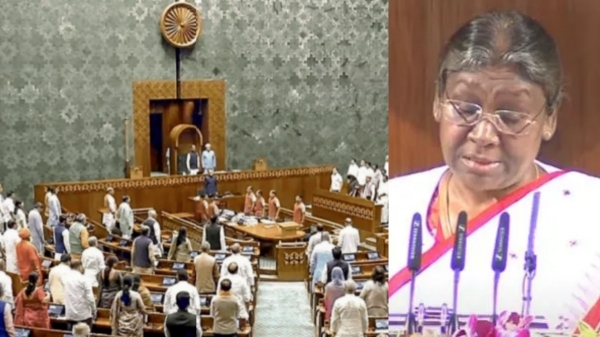 நாடாளுமன்ற பட்ஜெட் கூட்டத்தொடர் இன்று தொடங்குகிறது.