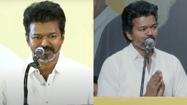 TVK Vijay
