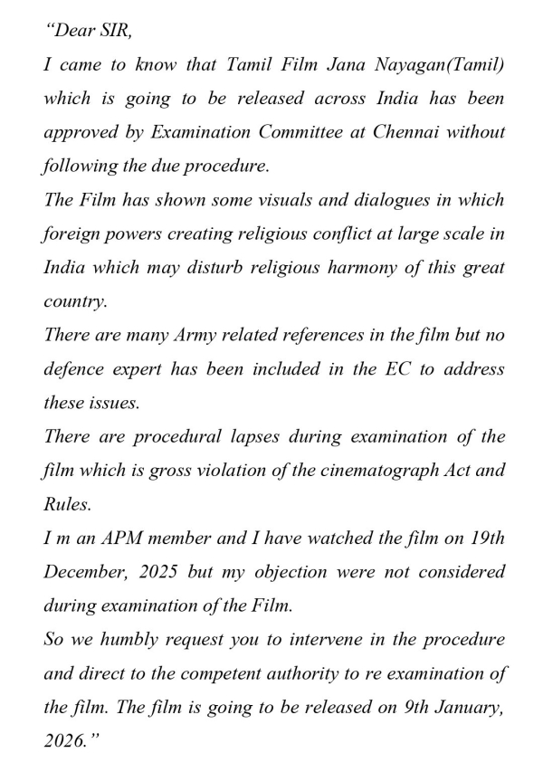 Jana Nayagan Vijay Jana Nayagan Vijay