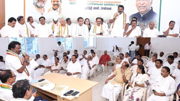 30-leaders-boycotted-the-tamil-nadu-congress-executive-committee-meeting-in-chennai