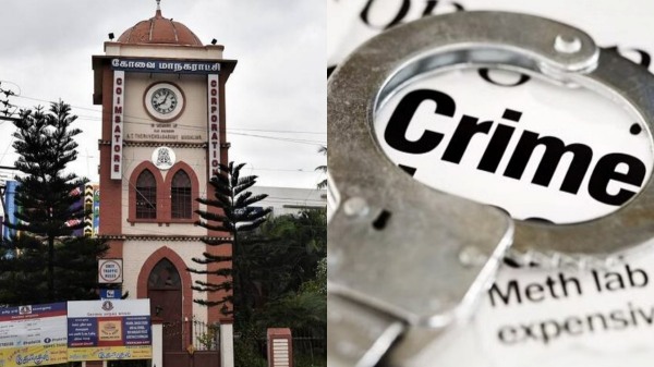 Coimbatore Violence Coimbatore Violence