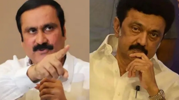 anbumani tamil nadu borrowings anbumani tamil nadu borrowings