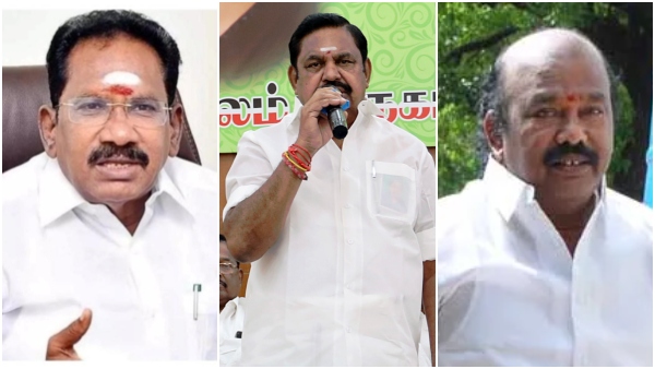 Madurai AIADMK Madurai AIADMK