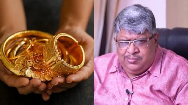 Anand Srinivasan gold personal finance Anand Srinivasan gold personal finance