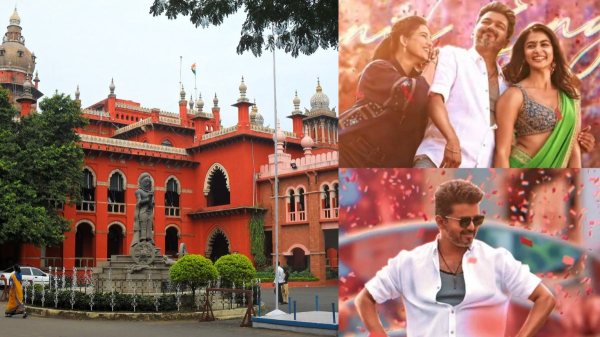 Jana nayagan vijay high court Jana nayagan vijay high court