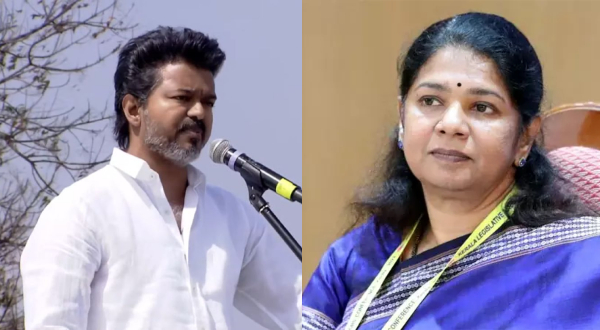 TVK Vijay calls DMK MP Kanimozhi over the phone to wish her birthday TVK Vijay calls DMK MP Kanimozhi over the phone to wish her birthday