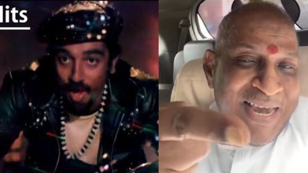 Ilaiyaraaja New Year Ilaiyaraaja New Year