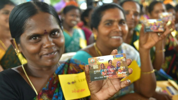 Magalir Urimai Thogai Tamil Nadu DMK Magalir Urimai Thogai Tamil Nadu DMK