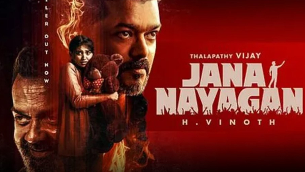 Jana Nayagan Vijay High Court Jana Nayagan Vijay High Court