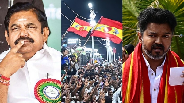 EPS vs Vijay EPS vs Vijay