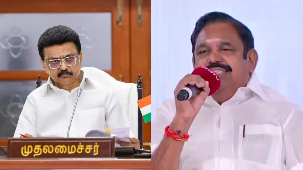 EPS vs DMK Dynasty Edappadi Palaniswami DMK Tamil Nadu EPS vs DMK Dynasty Edappadi Palaniswami DMK Tamil Nadu