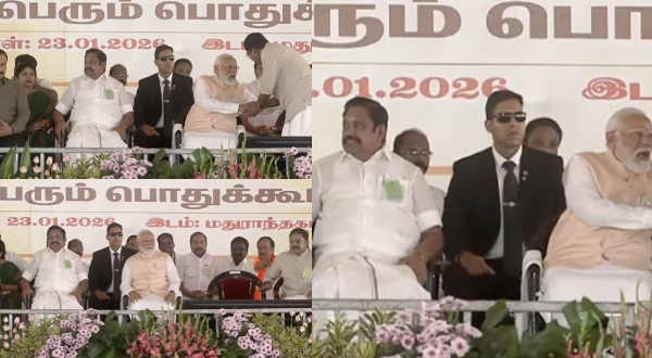 aiadmk ttv dinakaran edappadi palanisamy aiadmk ttv dinakaran edappadi palanisamy