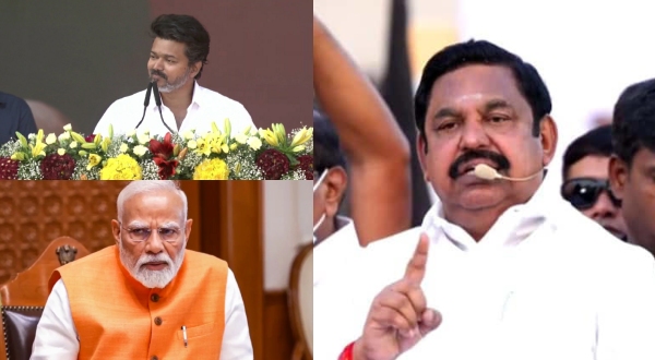 The Vijay Phenomenon A Paper Tiger or a Political Earthquake in the Making The Vijay Phenomenon A Paper Tiger or a Political Earthquake in the Making