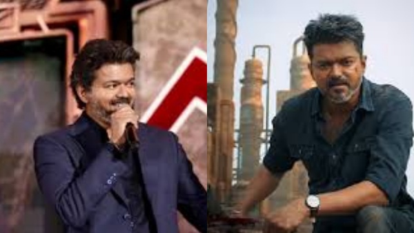 Jananayagan ticket refund Jananayagan ticket refund