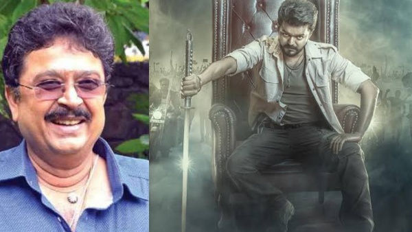 jana-nayagan-row-announcing-the-release-date-without-the-censor-certificate-is-a-crime-says-sv-she jana-nayagan-row-announcing-the-release-date-without-the-censor-certificate-is-a-crime-says-sv-she