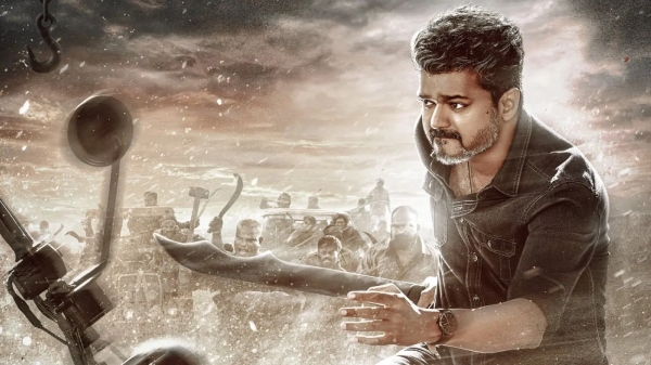 Jana Nayagan Vijay