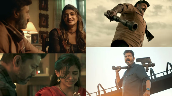 Jana Nayagan Vijay Jana Nayagan Vijay