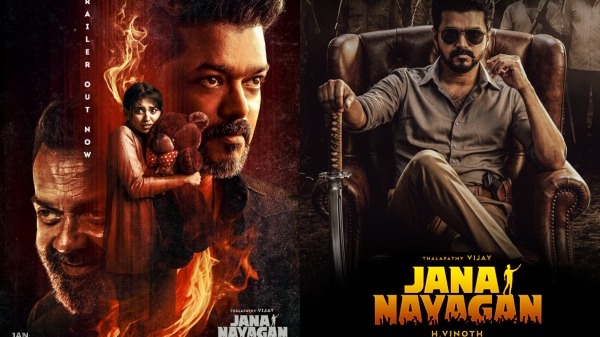 Jana Nayagan Vijay Jana Nayagan Vijay