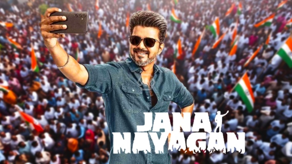Jana nayagan Vijay
