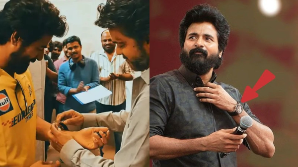 Sivakarthikeyan Vijay Jana Nayagan