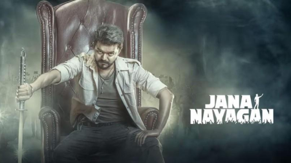 Jana nayagan Vijay Pongal Jana nayagan Vijay Pongal