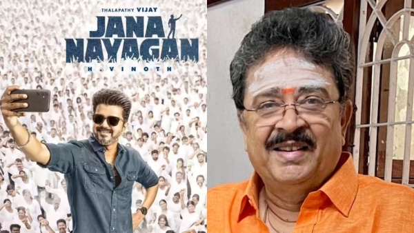 why-did-jana-nayagan-movie-not-get-a-censor-certificate-ex-cbfc-member-sv-shekher-explained