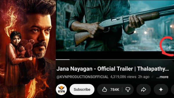 jana nayagan trailer jana nayagan trailer