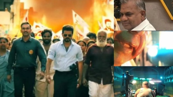 Jana Nayagan Trailer Jana Nayagan Trailer