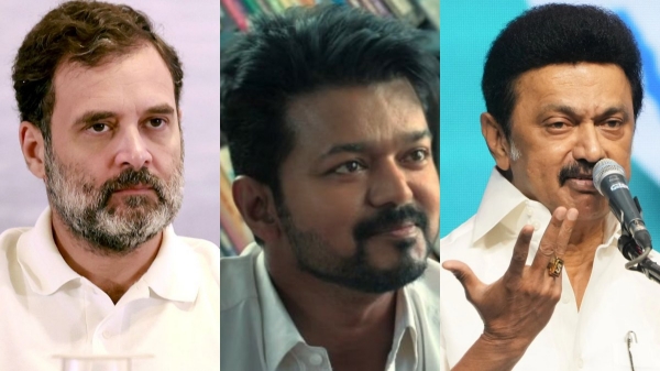 Vijay tvk jananayagan Vijay tvk jananayagan