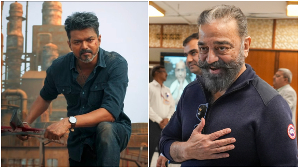 Jana nayagan issue Jana nayagan issue