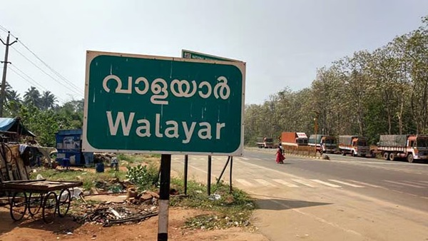 Gold bars worth 9 21 crore smuggled from Kerala to Coimbatore seized from a bus at Walayar Gold bars worth 9 21 crore smuggled from Kerala to Coimbatore seized from a bus at Walayar