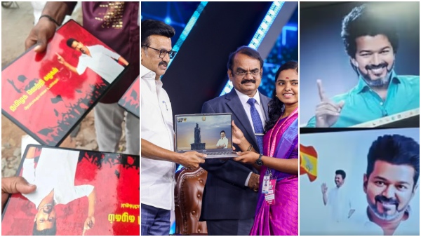 Free Laptop vs TVK Free Laptop vs TVK