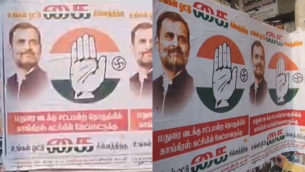 Madurai North Madurai North