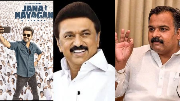 jana-nayagan-congress-manickam-tagore-welcome-cm-stalin-x-post-which-is-slams-union-government-for jana-nayagan-congress-manickam-tagore-welcome-cm-stalin-x-post-which-is-slams-union-government-for