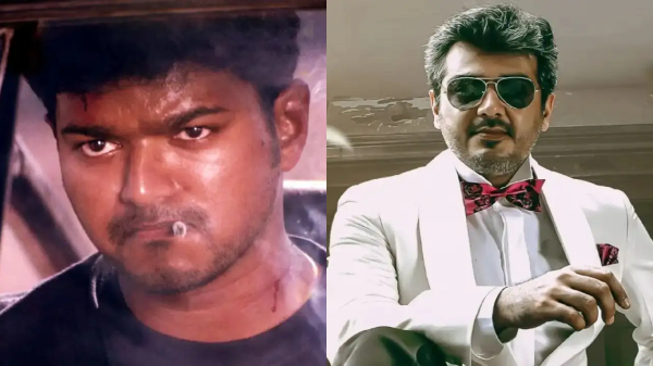 Mankatha box office Ghilli Ajith