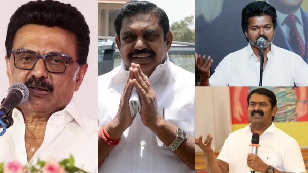 Edappadi Palaniswami AIADMK Edappadi Palaniswami AIADMK
