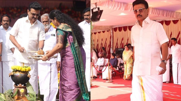 mk stalin dmk pongal 2026 mk stalin dmk pongal 2026