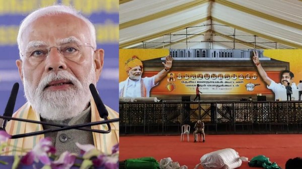 PM Modi  Tamil Nadu  Chennai                                                            Other Tags